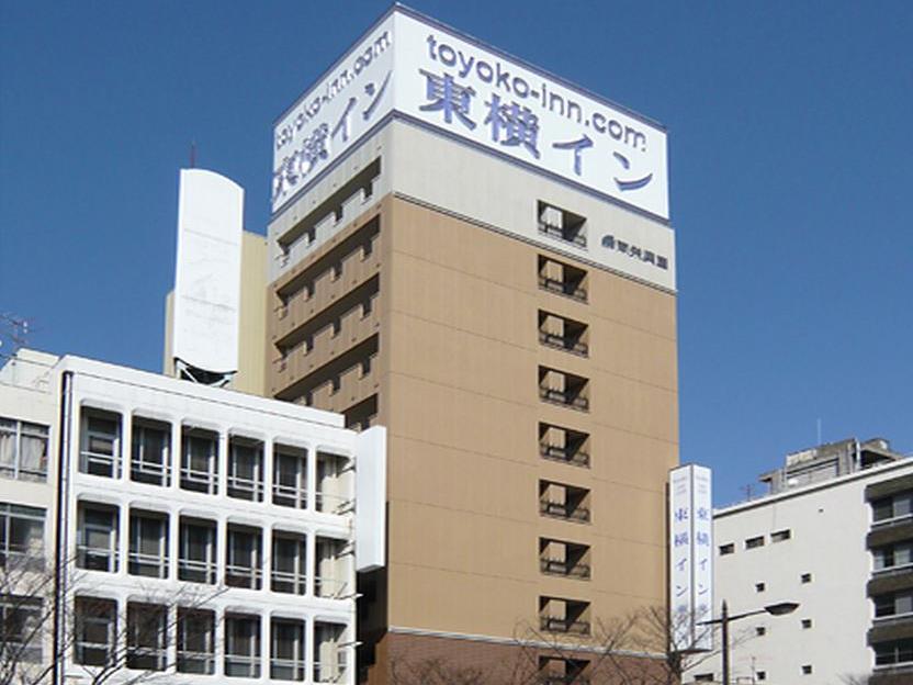 Toyoko Inn Shimonoseki Kaikyo Yume Tower Exterior foto